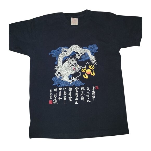 Vintage Dragon Graphic Black T-Shirt M - Picture 1 of 2